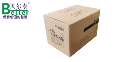 YY易游米乐m6：世定义 - 中国日报网