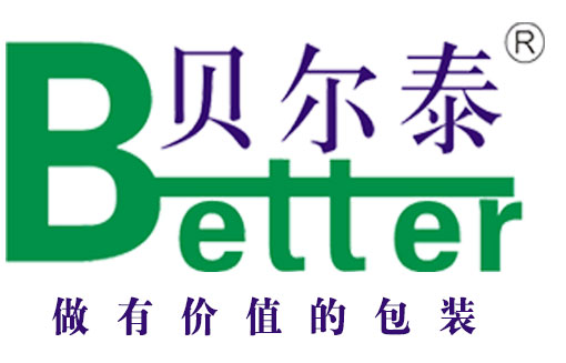 YY易游米乐m6-拉链纸箱厂